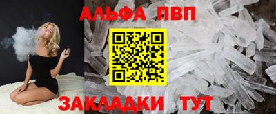 мефедрон мука Свободный