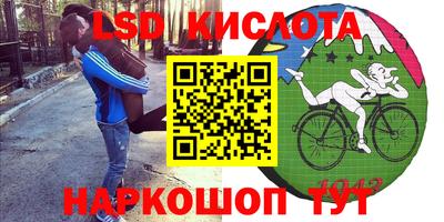 мефедрон мука Свободный