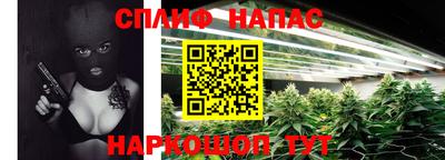 мефедрон мука Свободный