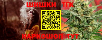 мефедрон мука Свободный