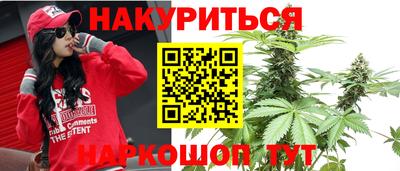 альфа пвп Северобайкальск