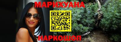 мефедрон мука Свободный