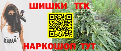 мефедрон мука Свободный