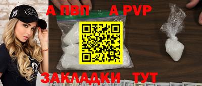 мефедрон мука Свободный
