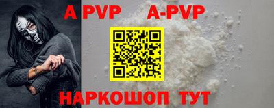 мефедрон мука Свободный