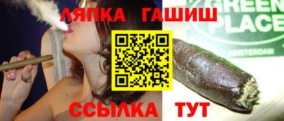 мефедрон мука Свободный