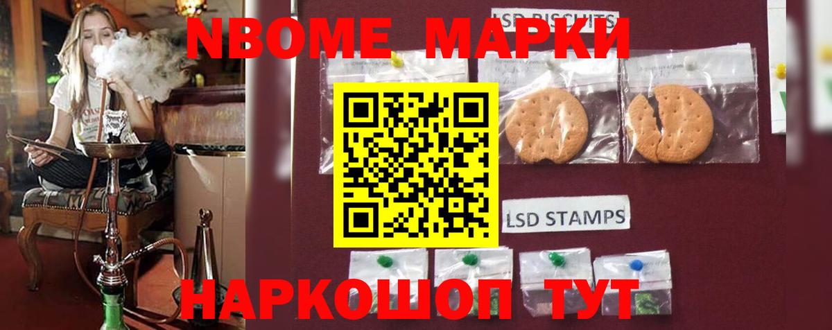 ЛСД экстази ecstasy Нефтеюганск