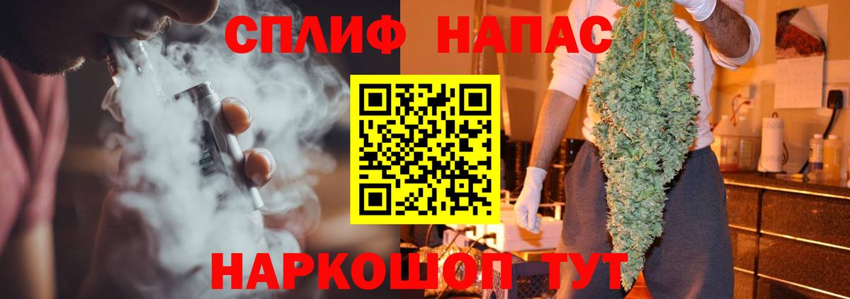Бошки марихуана VHQ  МАРИХУАНА Ganja  Нефтеюганск  Марихуана LSD WEED  Вход с VPN 